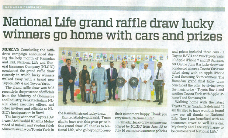 National Life grand raffle draw lucky winners go home with cars and prizes. 10 Aug 2017