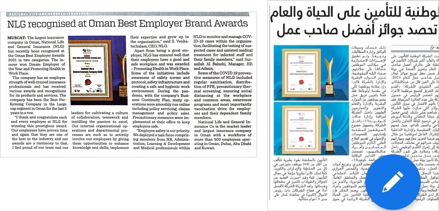 NLG recognised at Oman Best Employer Brand Awards