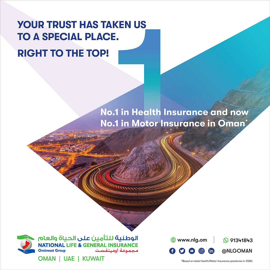 NLG is #1 in Motor Insurance in Oman (2020 Premium)