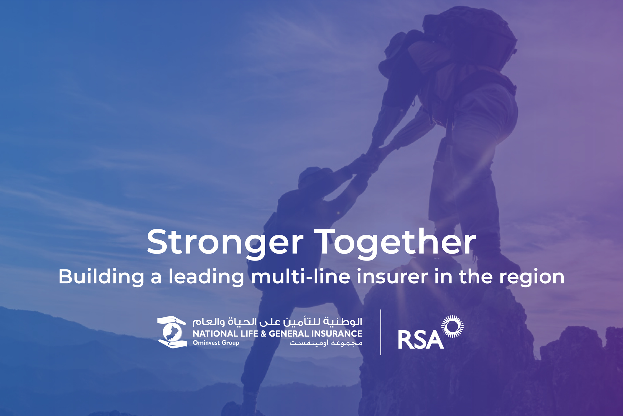 OMINVEST’s Insurance Subsidiary, NLGIC, comes together with RSA Middle East to build a Leading Multi-Line Insurance Group in the Region